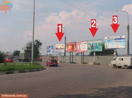 Billboard  in Odessa r-k Anzelika  na krugu  Photo 1