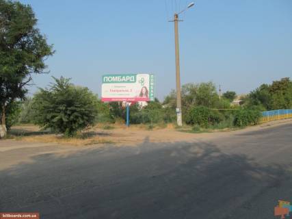 Білборд, Бігборд (Борд)  A у Овідіополі, 3х6  м.Овідіополь центр Фото 1