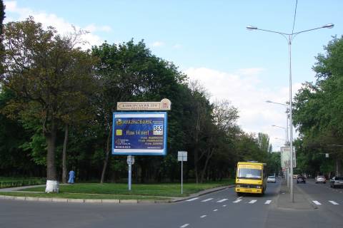 Беклайт B у Одесі Лесі Українки просп. (Гагаріна просп.) , 12А Фото 1