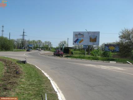 Білборд, Бігборд (Борд)  A у Овідіополі, 3х6  м.Овідіополь коло Фото 1