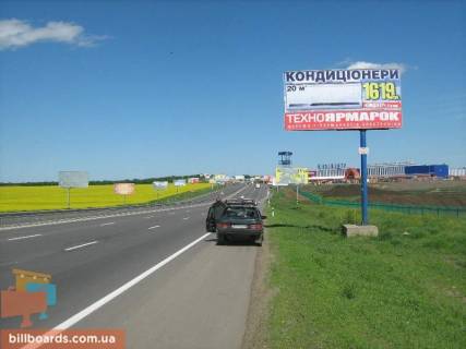Билборд A в Одессе Дорога c 7 км  фото 1