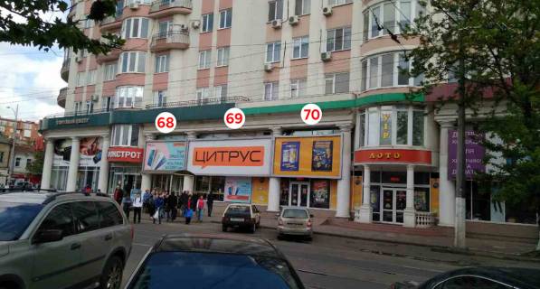 Нестандарт A в Одессе, 5,2х2,8  Преображенская-ул.Пантелеймоновская . фото 1