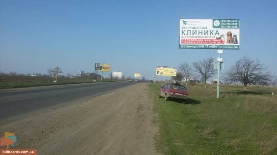 Билборд A в Одессе Овидиопольское шоссе фото 1