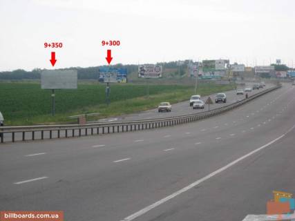 Білборд, Бігборд (Борд)  B у Одесі Дорога c 7 км Фото 1