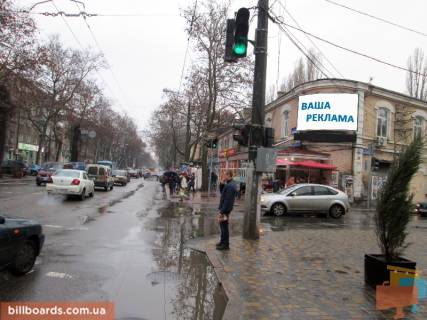 Нестандарт A в Одессе, 2,35*4,0  Армейская-пр. Шевченко фото 1