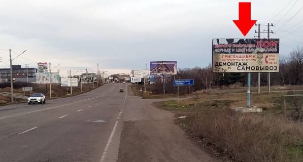 Білборд, Бігборд (Борд)  A у Одесі, 6х3  Одесса-Южный  Фото 1