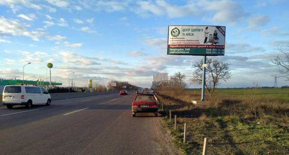 Білборд, Бігборд (Борд)  A у Одесі, 6х3  Київська траса Фото 1
