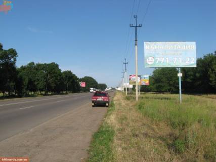 Білборд, Бігборд (Борд)  A у Одесі Одеса-Південний Фото 1