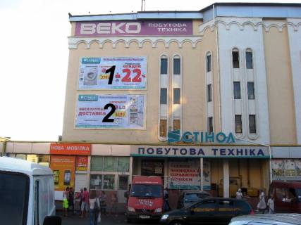 Нестандарт A в Одессе Незалежності вул. (Армійська)-пр. Шевченко фото 1