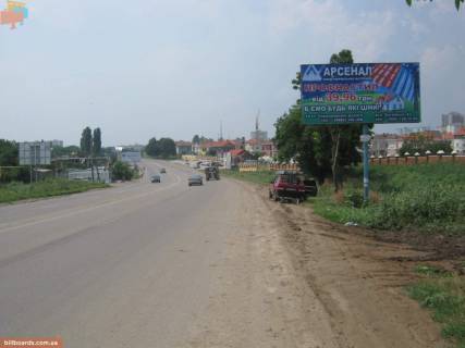Білборд, Бігборд (Борд)  A у Одесі Одеса-Південний Фото 1