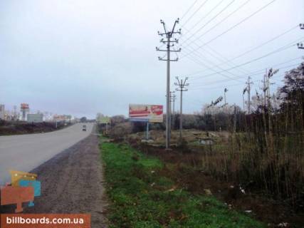 Білборд, Бігборд (Борд)  A у Одесі Одеса-Південний Фото 1