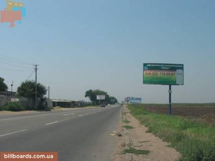Білборд, Бігборд (Борд)  A у Одесі Одеса-Іллічівськ Фото 1
