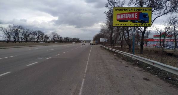 Билборд A на трассах Одесской области, 6х3  Киевская трасса фото 1
