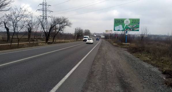 Billboard A in Odessa trasi, 3х6  Odessa-Reni Photo 1