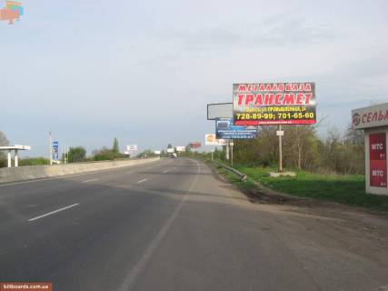 Билборд A в Одессе Київське шосе (Ленінградське шосе) 27 фото 1