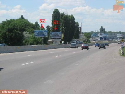 Билборд B в Одессе Київське шосе (Ленінградське шосе) 27 фото 1