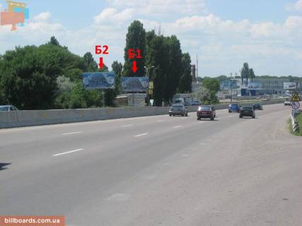 Білборд, Бігборд (Борд)  B у Одесі Київське шосе (Ленінградське шосе) 27 Фото 1