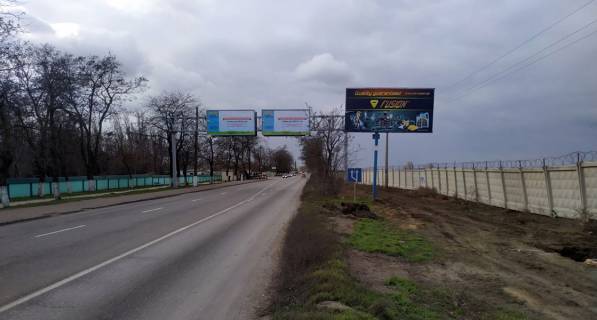 Білборд, Бігборд (Борд)  A у Одесі, 6х3  Одесса- Чорноморськ (Іллічівськ) Фото 1