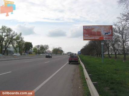 Билборд A в Одессе Киевская трасса фото 1