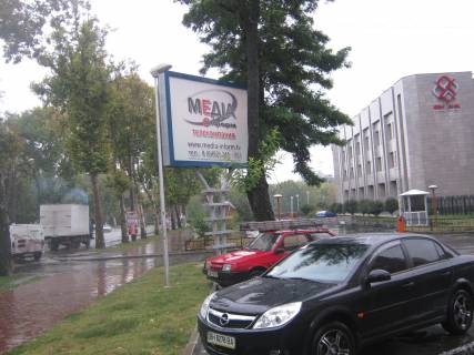 Беклайт B у Одесі пр.Шевченко (м. Наталка) Фото 1
