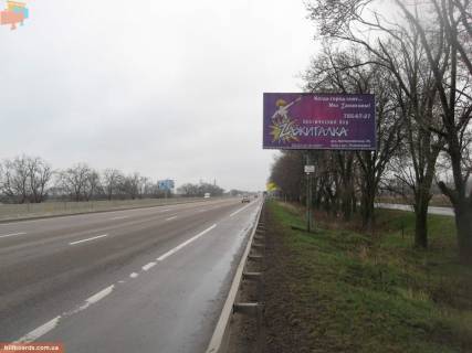 Билборд A в Одессе Киевская трасса    фото 1