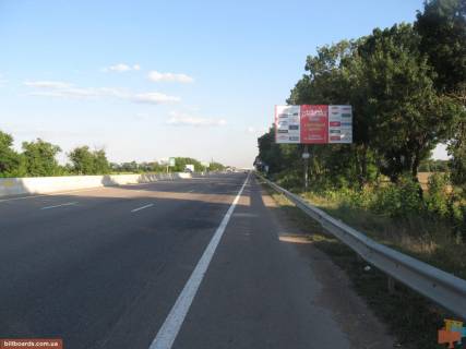 Billboard A in Odessa Kievskaa trassa    Photo 1