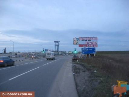 Білборд, Бігборд (Борд)  A у Одесі Дорога на 7 км Фото 1