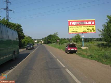 Билборд A в Одессе Одесса-Рени  фото 1