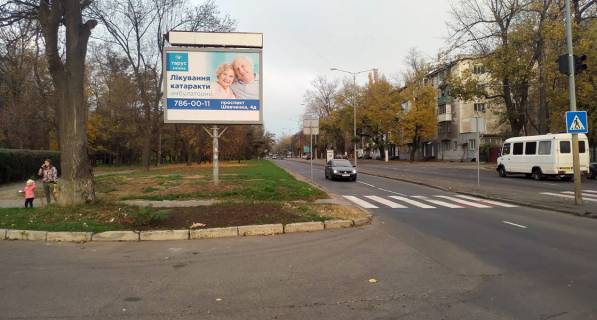 Беклайт B у Одесі, 3х4  Лесі Українки просп. (Гагаріна просп.) , 12А Фото 1