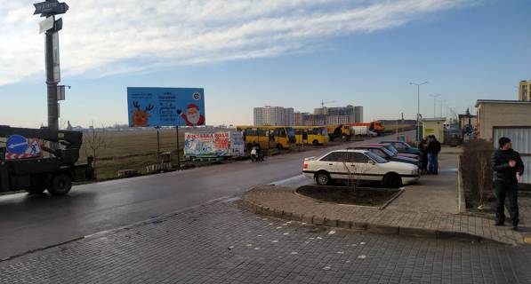 Билборд A в Одессе ЖК 7 небо, ул Торговая, м+201 фото 1