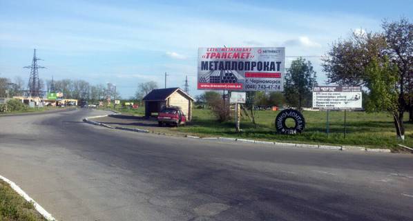 Билборд + в Одессе, 3х6  г.Овидиополь круг фото 1