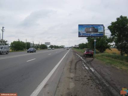 Білборд, Бігборд (Борд)  A у Одесі Авангард-7 км Фото 1
