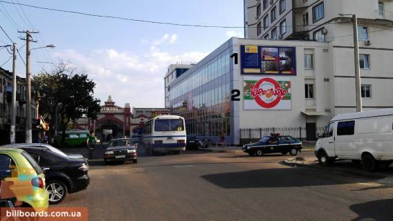 Білборд, Бігборд (Борд)  A у Одесі, 6*3  ТЦ Александровский, пер Куйбышева № 1,2 Фото 1