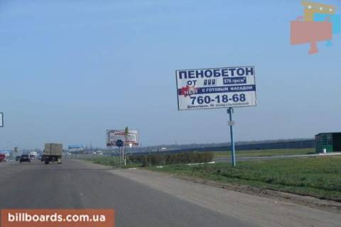 Билборд A в Одессе рынок Анжелика  фото 1