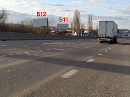 Білборд, Бігборд (Борд)  B у Одесі, 6х3  транспорт рухається з м. Одеса у м. Київ, напроти Мерседес Центр Фото 1
