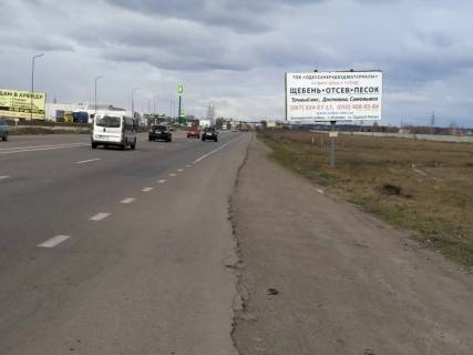 Білборд, Бігборд (Борд)  A у , Авангард (Авангард), 3х6  до Клеверного мосту від р-ка Анжеліка, від двох стовпів Фото 1