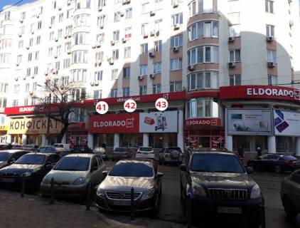 Билборд + в Одессе, 5,2х2.65  вул. Пантелеймонівська, 88 фото 1