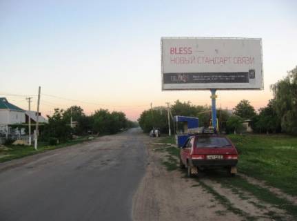 Білборд, Бігборд (Борд)  A у Подільськ (Котовськ), 3х6  - Фото 1