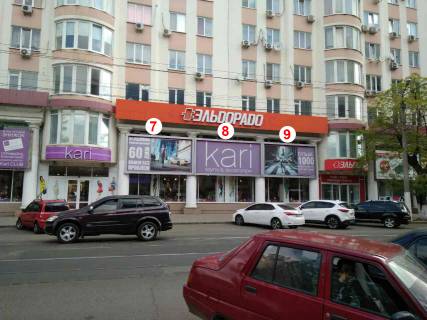 Билборд  в Одессе Преображенская-ул.Пантелеймоновская . фото 1