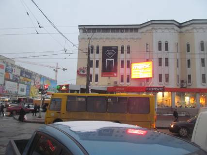 Билборд A в Одессе Пантелеймоновская (здание Паркинга) № 1 фото 1