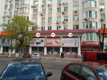 Билборд  в Одессе Преображенская-Пантелеймоновская фото 1