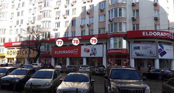 Білборд, Бігборд (Борд)  + у Одесі, 5,2х2.65  Преображенська-вул.Пантелеймонівська. Фото 1