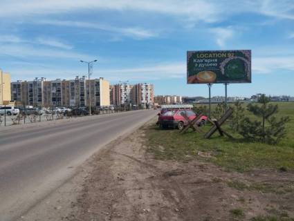 Білборд, Бігборд (Борд)  A у Одесі, 5,52х2,87  на території ЖК "7 небо" Фото 1