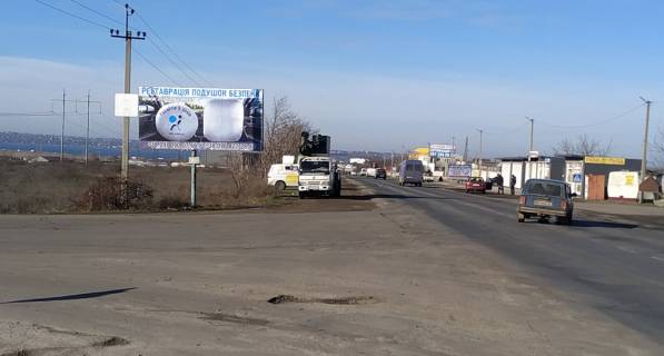 Білборд, Бігборд (Борд)  B у Одесі, 3х6  Авторинок Фото 1