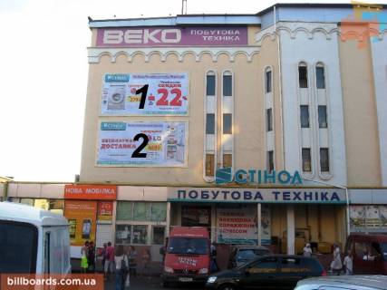 Білборд, Бігборд (Борд)  A у Одесі, 3*6  Європейська вул. (Катерининська) № 1 Фото 1