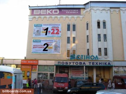 Білборд, Бігборд (Борд)  A у Одесі, 3*6  Катерининська (Європейська) №2 Фото 1