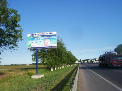 Білборд, Бігборд (Борд)  B у Одесі Київська траса Фото 1