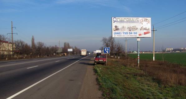 Білборд, Бігборд (Борд)  A у Одесі, 3х6  Авангард-7 км Фото 1