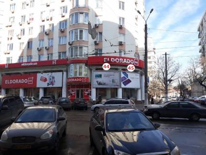 Билборд + в Одессе, 5,0х2.95  вул. Пантелеймонівська, 88 фото 1