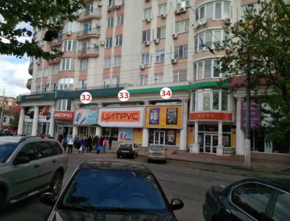 Нестандарт A в Одессе, 5,2х2,8  вул. Пантелеймонівська, 88 фото 1